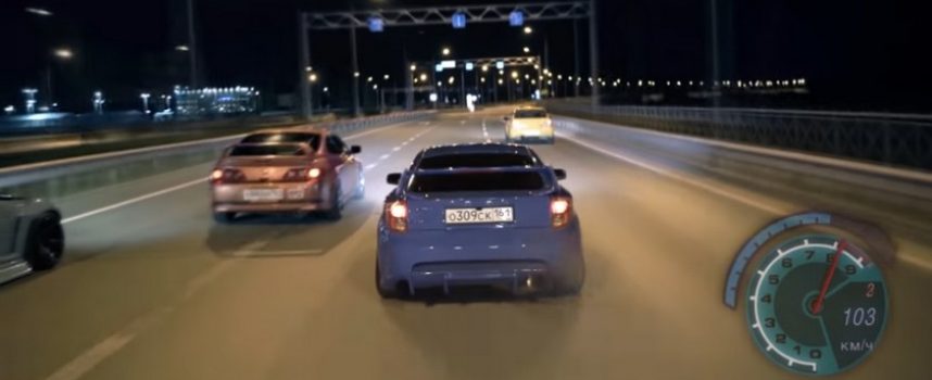 Need For Speed IRL